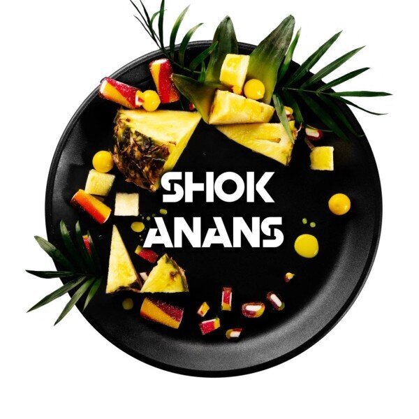 Blackburn - Schok Anans 25g