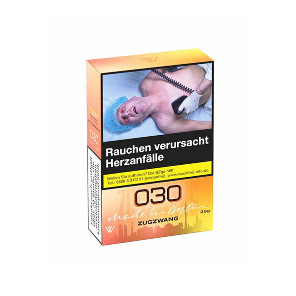 030 Zugzwang #41 25g Shishatabak
